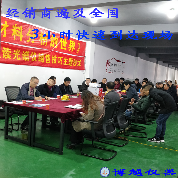 钢筋拉力试验机报价