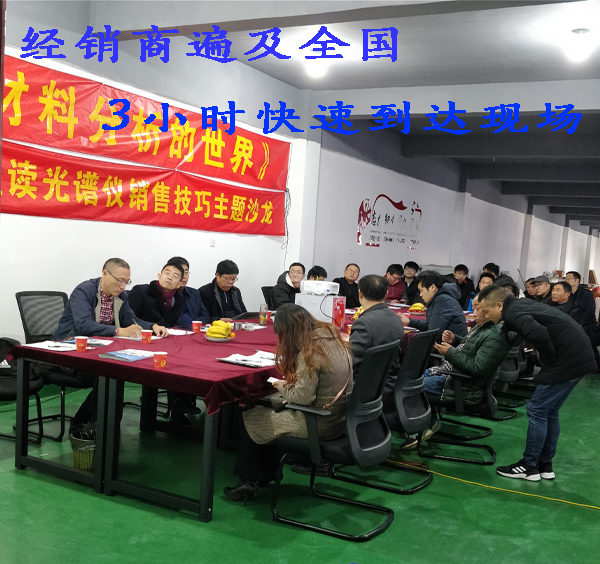 60吨拉力试验机价格