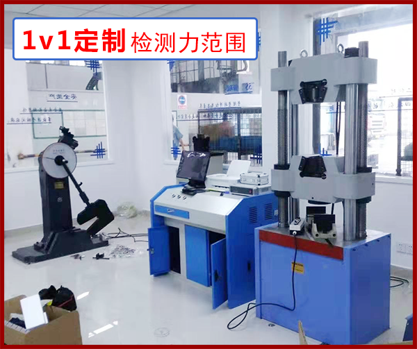 电子万 能试验机品牌