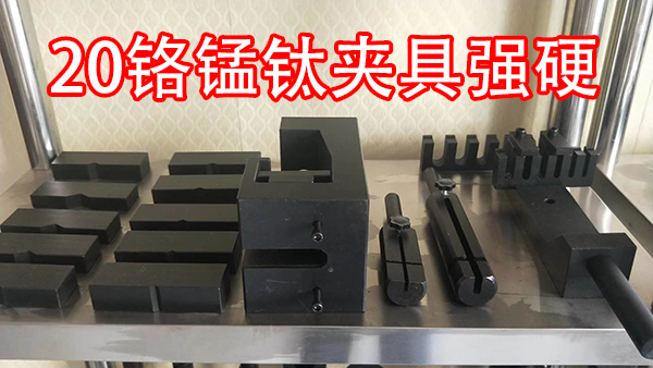 摆锤式冲击试验机